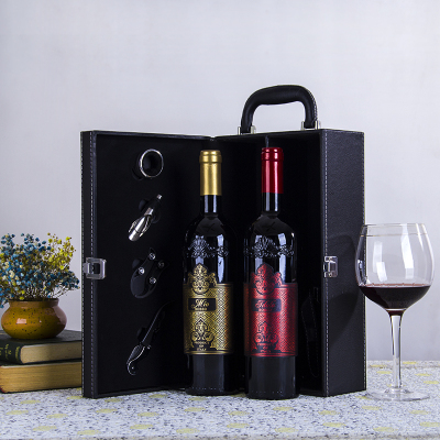 意大利原瓶进口艾德罗干红迈洛莎干红葡萄酒 红酒组合750ML*2双支礼盒装