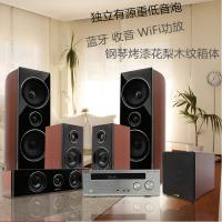 奔腾（BNTN）音响 音箱 家庭影院套装 卡拉OK 低音炮套装 HDMI 蓝牙 同轴 光纤 加州经典套装音响