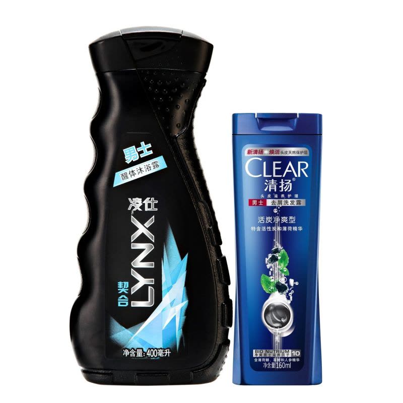 LYNX/凌仕男士沐浴露契合400ml+香氛150ml+清扬洗发水100ml+浴球图片