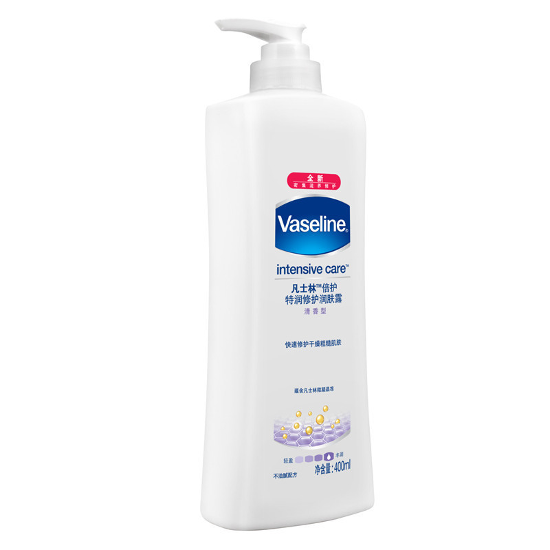 凡士林 Vaseline身体乳倍护特润修护润肤露400ml