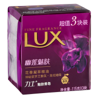 力士香块紫罗兰香氛幽莲魅肤香皂115g*6块+肥皂盒