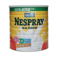 Nestle雀巢 Nespray全脂即溶奶粉 全家共享大罐装2200G 原装进口1000g以上成人奶粉2.2kg