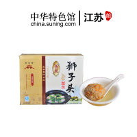 [中华特色]江苏馆 五亭桥火锅丸子扬州特产蟹黄320g/4只肉丸子 华东