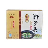 [中华特色]江苏馆 五亭桥火锅丸子扬州特产蟹黄320g/4只肉丸子 华东