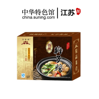 [中华特色]江苏馆 五亭桥火锅丸子狮子头大斩肉 原味240g/4只盒 华东