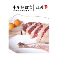 【中华特色】江苏馆 扬州特产 绿扬天歌老鹅特产送礼佳品1.4kg风鹅 华东