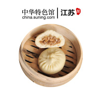 [中华特色]江苏馆 扬州特产五亭三丁包子360g/12只速冻食品营养儿童早餐 华东