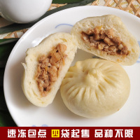 [中华特色]江苏馆 扬州特产五亭三丁包子360g/12只速冻食品营养儿童早餐 华东