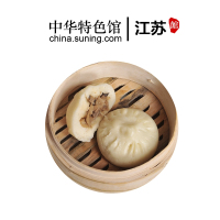 [中华特色]江苏馆 扬州特产五亭素三丁包子300g/6只速冻食品营养儿童早餐 华东