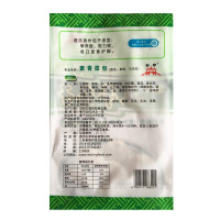 [中华特色]江苏馆 扬州特产五亭素青菜包子300g/6只速冻食品营养儿童早餐 华东