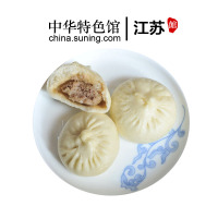 【中华特色】江苏馆 扬州特产五亭鲜肉包子480g/6只速冻食品营养儿童早餐 华东