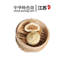 [中华特色]江苏馆 扬州特产五亭三丁包子300g/6只速冻食品营养儿童早餐 华东