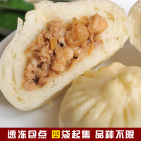 [中华特色]江苏馆 扬州特产五亭三丁包子300g/6只速冻食品营养儿童早餐 华东