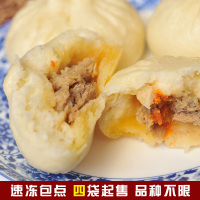 [中华特色]江苏馆 扬州特产五亭蟹黄包子300g/6只速冻食品营养儿童早餐 华东