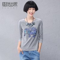 熙世界2015秋装新款圆领长袖T恤简约大码印花修身打底衫183LT054