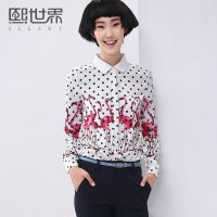 熙世界2015夏装新款印花撞色拼接波点雪纺绸百搭长袖衬衫女