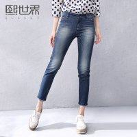 熙世界2015秋装新款通勤简约铅笔裤修身显瘦牛仔九分裤女装183LN004