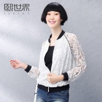 熙世界2015秋装新品韩版宽松上衣九分袖宽松休闲薄款外套183LD084