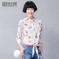 熙世界2015秋款新品通勤简约中长款女装花色印花长袖衬衫183LC048