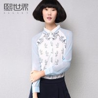 熙世界2015夏装新款单排多扣中长款修身立领拼接印花衬衫女LC577