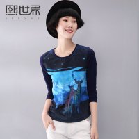 熙世界2015打底衫女秋2015韩版印花长袖T恤潮秋装184LT434