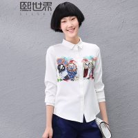 2015秋装新款通勤中长款印花长袖衬衫女183LC167