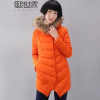 2015冬装新款 韩版羽绒服女中长款加厚修身大毛领184LY242