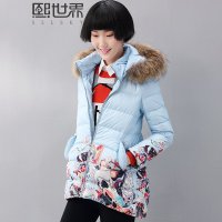 2015冬装新款 轻薄羽绒服女中长款大毛领连帽修身184SY218