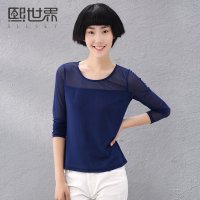熙世界2015秋装新款网布透视雪纺衫修身百搭长袖打底衫女 184LS087