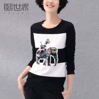 熙世界旗舰店2015年秋冬新款打底衫拼接印花长袖卫衣女184LB074