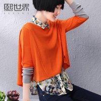 熙世界2015秋装新款个性拼接宽松九分袖两件套薄款针织衫183LA082