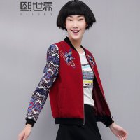 2015年秋冬新款长袖通勤短外套绣花拼接卫衣上衣女184LD282