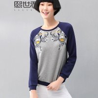 2015秋装新款简约套头打底衫绣花圆领长袖卫衣女装184LB266