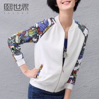 2015秋装新款韩版休闲印花大码九分袖女装短外套女183LD150