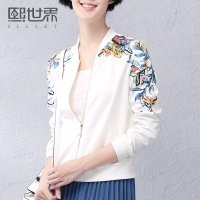 2015秋装新款九分袖印花宽松女装韩版白色拼接外套183LD085