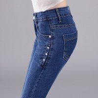 訫嗳逸衫 2016四季百搭新款亮片修身显瘦牛仔裤女长裤学生百搭大码弹力牛仔小脚铅笔裤蓝色女式中腰休闲裤