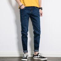 2018夏季男士裤子韩版长裤潮流九分裤男装