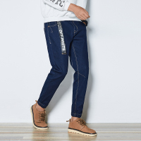牛仔长裤男修身9九分裤韩版小脚裤子男装潮 官方