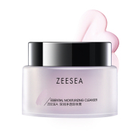 ZEESEA滋色卸妆膏脸部温和深层清洁无刺激卸妆乳