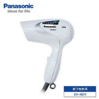 松下(Panasonic)电吹风机家用EH-ND11迷你小功率电吹风小吹风筒