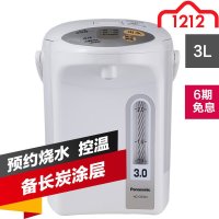 松下(Panasonic) NC-CE301 电热水壶 热水瓶 保温 预约定式烧水