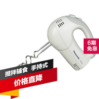 松下(Panasonic) 手提式搅拌机 MK-GH1 五段可调转速 打蛋机家用搅拌器