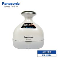 松下(Panasonic) EH-HM94-S 头皮按摩器