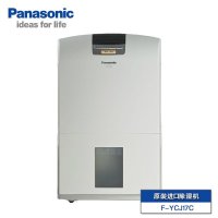 松下(Panasonic) 除湿机 F-YCJ17C 白色 4.8L高端家用除湿器静音抽湿机