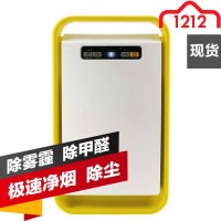松下(Panasonic) 家用型 空气净化器 F-PDJ30C-Y 净烟 除甲醛PM2.5