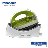 松下(Panasonic) 无线熨斗 NI-WL40 无绳设计 1300W