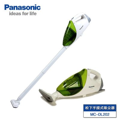 松下(Panasonic)手持式吸尘器MC-DL202GJ
