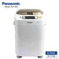 松下(Panasonic) SD-PT1000智能变频面包机家用多功能全自动撒果料