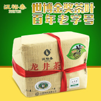 汪裕泰龙井2016新茶雨前龙井茶叶250g传统纸包 绿茶春茶西...