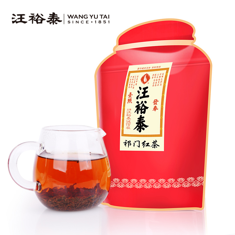 汪裕泰茶叶 红茶 茗茶 祁门红茶 小叶种工夫红茶 小包装5g*20